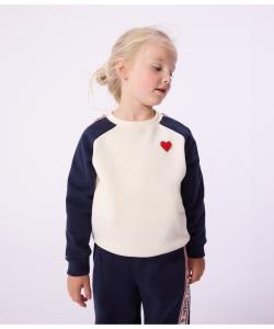 пуловер из толстовки