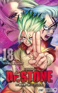 Dr. Stone 18 (Jump Comics)