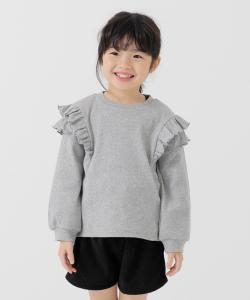 Топ с длинными рукавами и оборками на плечах, в рубчик Chil2, цвет Gray