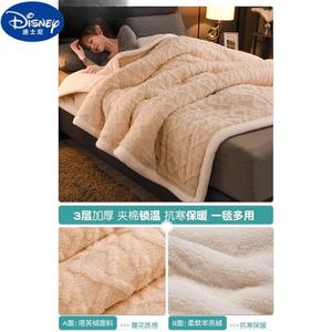 Disney Плед из искусственного меха 180х200 см, 3-слойный утепленный, цвет Jade White