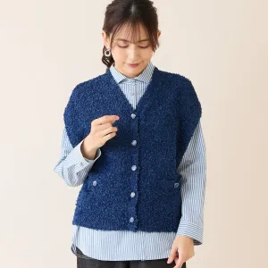 Вязаный жилет из ленточной пряжи Lobjie, цвет Dark Blue