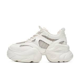 FION Низкие массивные кроссовки женские бежево-черные