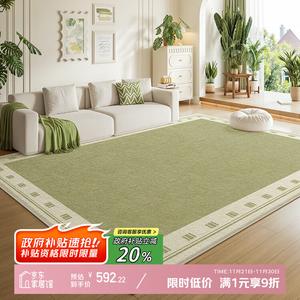 Y U-LIVE Ковер 240х340 см для гостиной в винтажном французском стиле, моющийся, водостойкий, с высоким ворсом