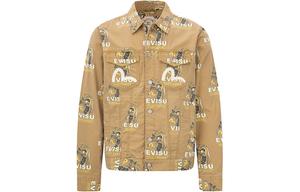 Куртка мужская хаки Evisu, хаки