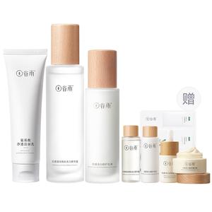 Наборы для ухода за кожей women's Grain Rain