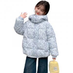 Утепленная куртка для детей 3-7 лет PROTECTCAMEL, синий