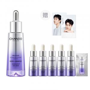 Сыворотка унисекс CHANDO