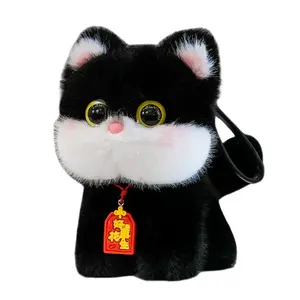 Очаровательный милый маленький зверёк плюшевый кулон 15см высота LOGISTAR, черный белый Cat