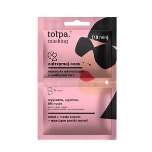 Маскирующая, омолаживающая маска с пилингом, 2в1, 2х5 мл Tołpa