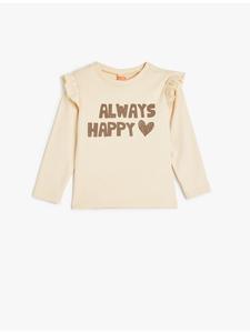 Футболка KOTON, бежевый