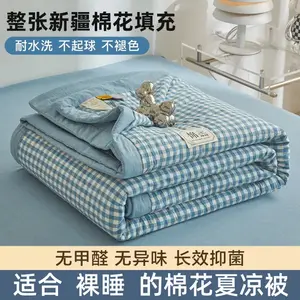 Yalu Одеяло летнее 180х200 см, хлопок Синьцзян, класс А, цвет A Blue Small Grid