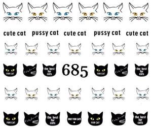 Водные наклейки для ногтей - №685, Raisin