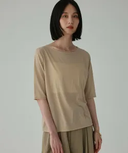 Прозрачная футболка с коротким рукавом Babylone, цвет Beige 55