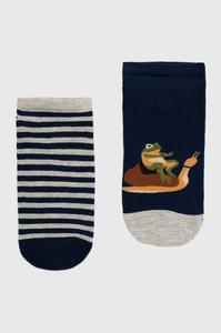 Хлопковые носки, 2 пары Medicine, мультиколор