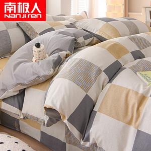 Antarctic Пододеяльник 180х220 см из 100% хлопка, Yage