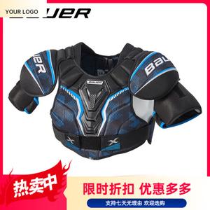 BAUER Защитная экипировка для хоккея S21 X, детская форма для тренировок, взрослое снаряжение для роликов, детский нагрудник