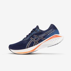 Мужские кроссовки Asics - Gel-Stratus Knit 4 синие/белые