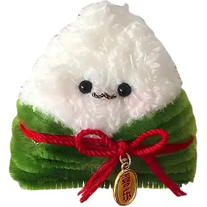 Милая плюшевая кукла Zongzi Twisted Stick ручной работы DIY подвеска высотой 8 см CHUNTUSHU