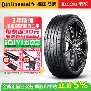 Continental Шины 245/35R19 93Y 03+ 2023 MaxContact MC6, Sport Comfort