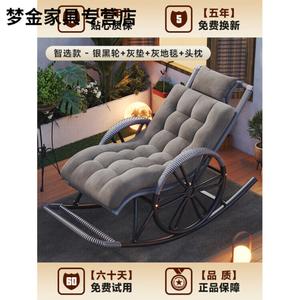 Fantasy Кресло-качалка из ротанга с серой подушкой, silver