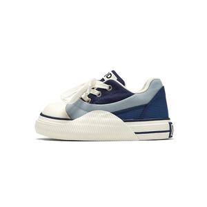 Низкие детские кроссовки для скейтбординга MQD, синий