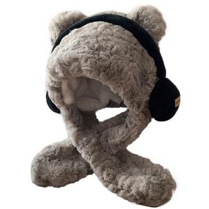 Cute Bear Headphones Cover Doll Products Brangdy, серый