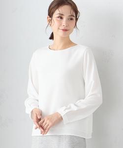 Многослойная блузка Comme Ca Ism, цвет White