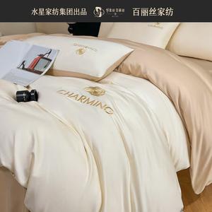 Belle Комплект постельного белья, 180 см, 4 предмета, пододеяльник