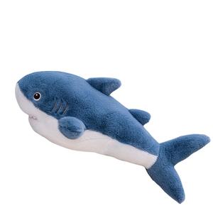 Мягкая плюшевая кукла Cute Soft Sail Joyful Ocean Collection высотой 60 см Pampered Journal