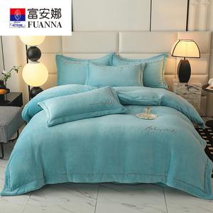 FUANNA Комплект постельного белья 4 предмета, простыня 180 см, пододеяльник 200x230 см, молочный бархат, 5 кг, цвет Karen-Qinglan