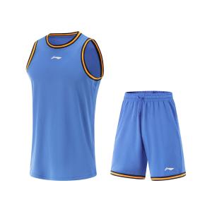 Li Ning Basketball Suits Men's Thin Others Li-Ning, beijing синий