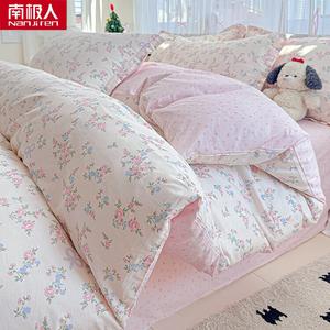 Antarctic Пододеяльник 180х220 см из 100% хлопка, 40 нитей, цвет E Wanfeng Mengfen