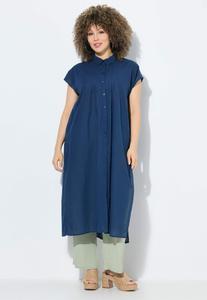 Платье Ulla Popken CAP SLEEVE, Dark Blue
