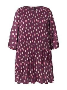 Короткое платье Ulla Popken