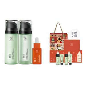 Наборы для ухода за кожей Unisex Good Grass