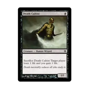 CCG Культист Смерти (клавиша C), MTG - Rise of the Eldrazi