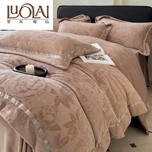 LUOLAI HOME Комплект постельного белья 4 предмета, размер 200 см, пододеяльник 220x240 см