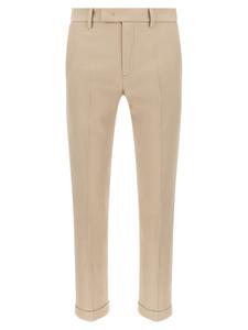 Брюки 'Destynai' Department 5, бежевый