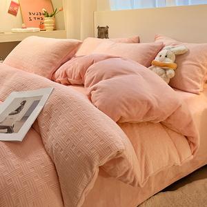 Пододеяльник MUJI с 3D-резным узором, 150х200 см, плетеный узор/розовый