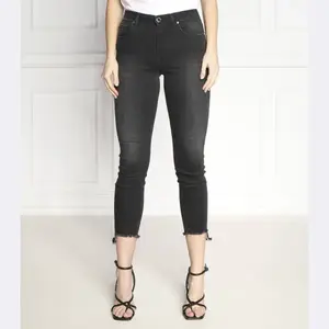 Джинсы скинни Sabrina Pinko, черный