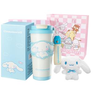 Термостакан Kulomi Sanrio