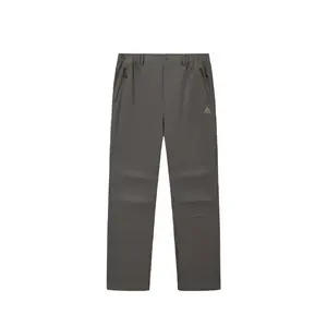 Повседневные брюки для мужчин ANTA, коричневый