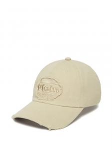 Бейсболка с вышитым логотипом Philipp Plein, нейтральный