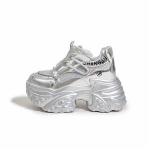 Кроссовки женские толстые низкие Milan Love Song, серебряный