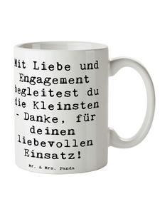 Кружка с надписью Любящим учителям в белом цвете Mr. & Mrs. Panda