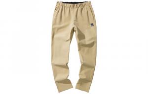 Повседневные брюки мужские JACK WOLFSKIN, желтый