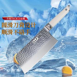 Plys Набор ножей Pailesi 5CR13MOV, кованые кухонные ножи, 3 предмета, тесак, шеф-нож, овощной нож [Серия Frost Blade]