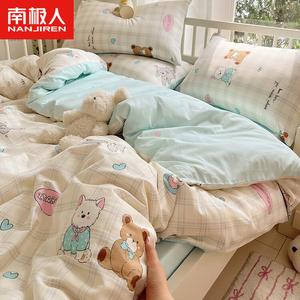 Antarctic Комплект постельного белья 1.2м, 3 предмета: пододеяльник 150x200 см