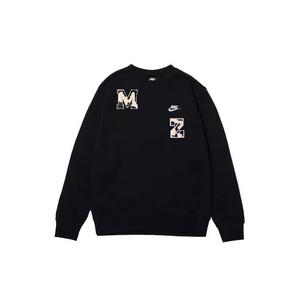 Nike Свитшот мужской черный