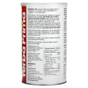 Yerba Prima Цельные оболочки семян подорожника очищающее кишечник средство 340 г